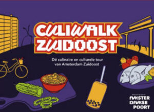 Culiwalk: dé culinaire en culturele tour van Zuidoost