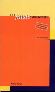 Een naar verschijnsel?